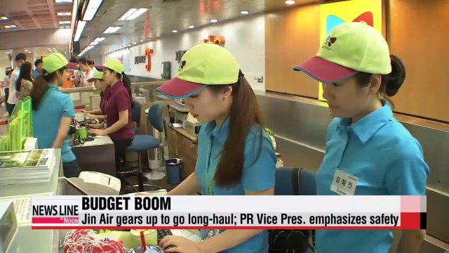 Korea's LCCs looking for new source of profits