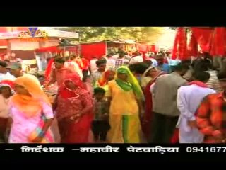 Rajasthani Bala Ji Bhajan - Goradi Balaji Mele Haal Goradi Cha