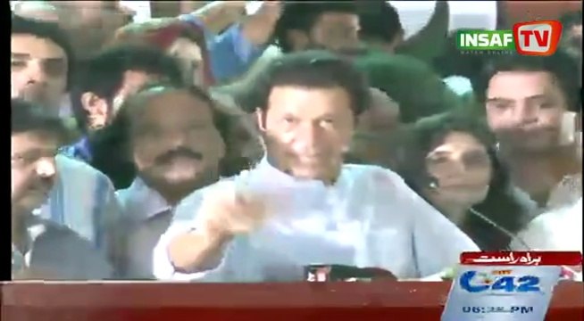 Imran Khan's Speech At PTI Workers Convention in Lahore (Aug 3, 2014)