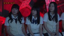 140804 SKE48 GAKUEN Ep:59