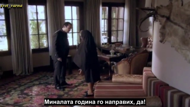 Момент на Саваш 33еп.