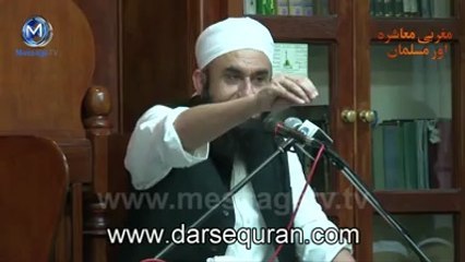 Hazrat Maulana Tariq Jameel Sb