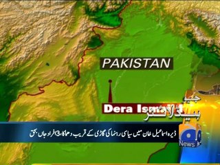 Geo Headlines-04 Aug 2014-1000