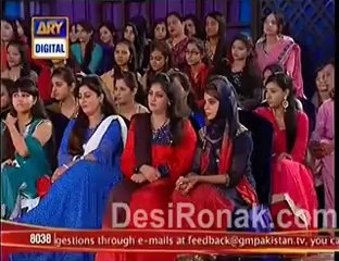 good morning show rpeat 4th august 2014