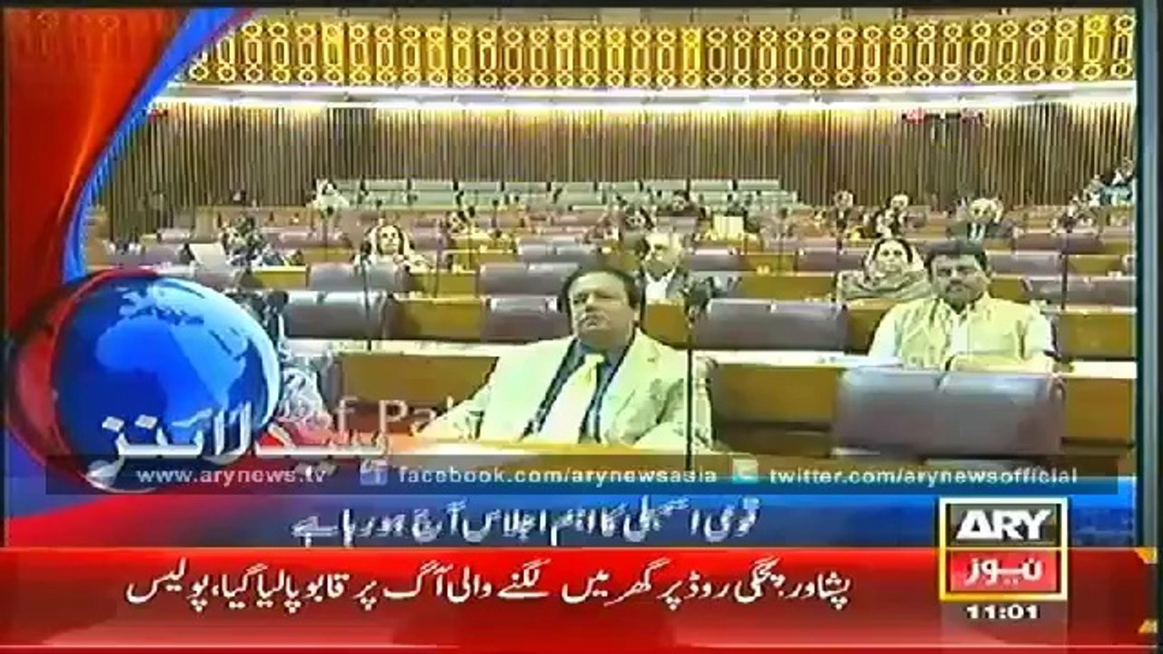 Headlines - 1100 - Monday - 04 - Aug - 2014