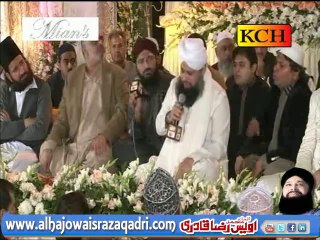 Apni Lagan Laga De - Owais Raza Qadri