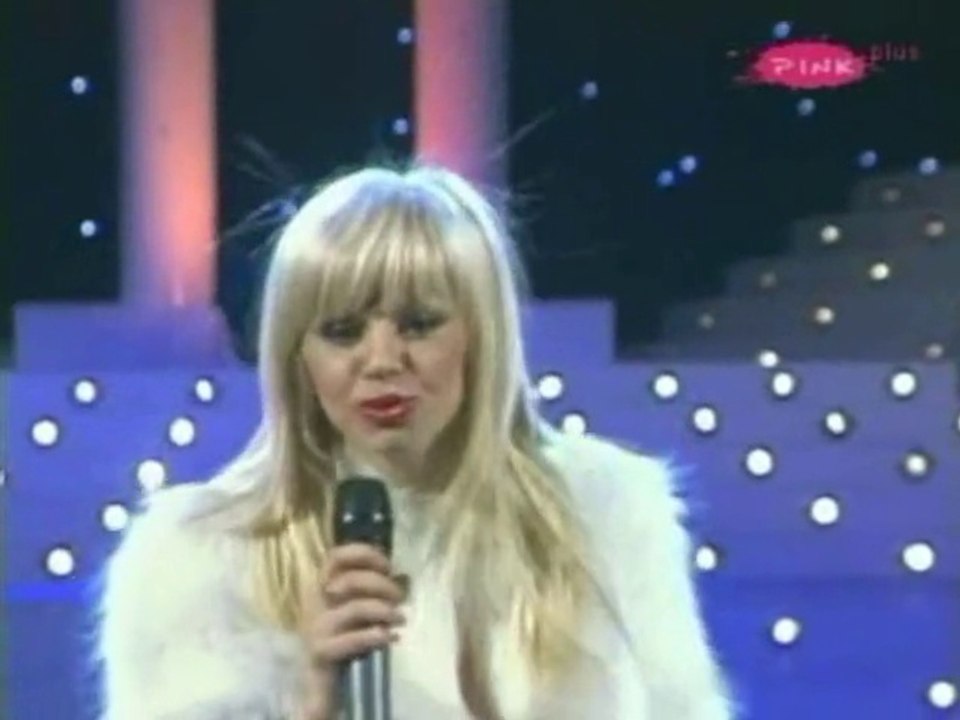 Dara Bubamara - Polje jagoda