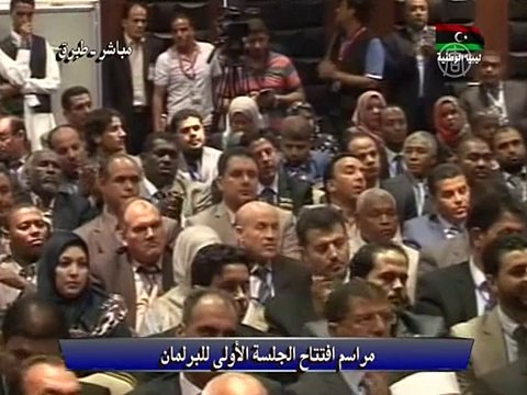 Жители Триполи живут в условиях боёв