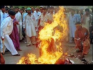 Yeh Watan Tumhara Hai | Pakistani National Song