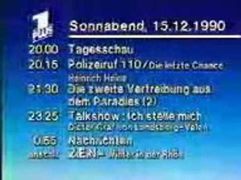 Окончание рекламногого блока, переход с DFF1 [ГДР] на Das Erste [Германия] (15.12.1990)