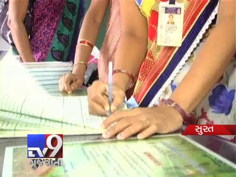 Govt. installs biometric system in govt schools to ensure teacher's attendance - Tv9