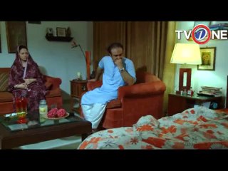 Muhabbat Behta Darya Ep # 57 SEG 02 new
