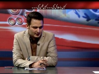 Goya with Arsalan Khalid 5th Aug'14