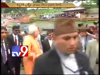 PM Narendra Modi offers special prayers at Pashupatinath temple
