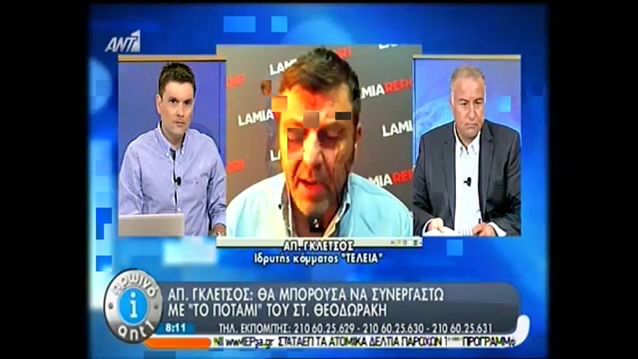 Γκλέτσος για συνεργασία με κόμματα