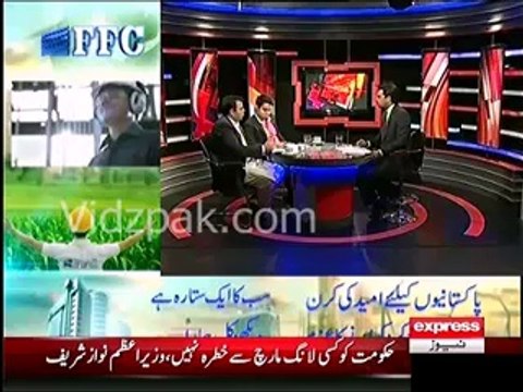 Rana Mashood aur Talal Chaudhry ki koi zaati hesiyat nahi - Fawad Chaudhry