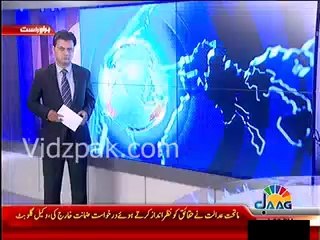 Gullu Butt submit plea for bail in court