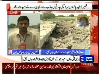 Dunya news-Local politician among three killed in DI Khan blast