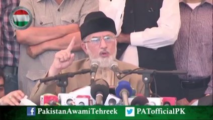 کارکنوں: جو تم پہ کریک ڈاؤن کرے تم اس پہ کرو مگر اسکی ماں، بہن اور بیٹی کی عزت کرنا