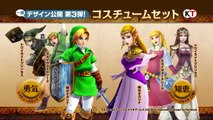 Hyrule Warriors  (WIIU) - Trailer 07 - Lana (Bâton Mojo)