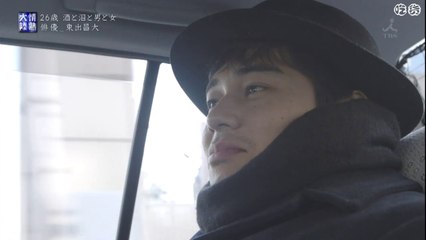 2014 0518 東出昌大