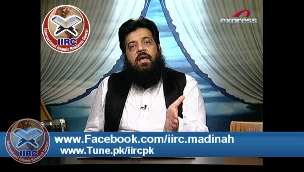 Allama Ibtisam Elahi Zaheer Hafizahullah Topic: Tafseer E Quran Para 2