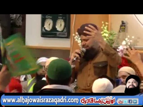 Subha Taiba Mein Hui by Owais Raza Qadri