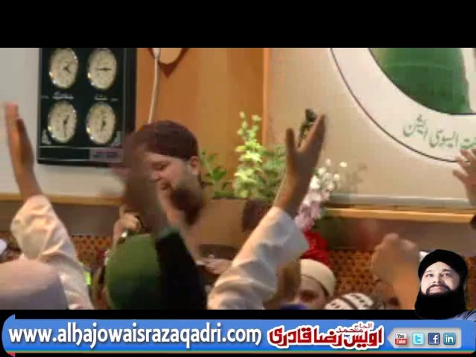 Ya Muhammad Noor-e-Mujassam