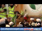 Owaision Mein Baith Jaa Naat by Owais Qadri