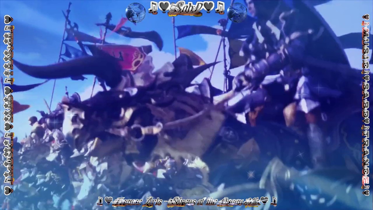 ♛♫♥Trance Arts - Sirens of the Ocean (Original Mix)♥♫♛