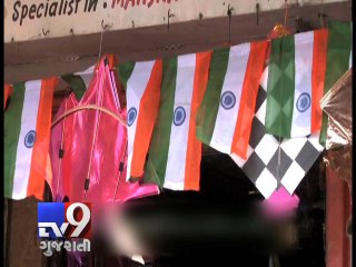 Buying plastic tricolour may invite a three-year jail term - Tv9 Gujarati