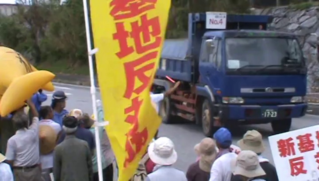 M2U00353