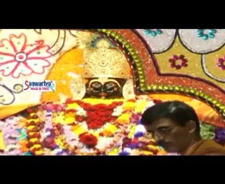 Bhakton Ka Sapna Hai New Krishna Bhajan 2014 By Jai Shankar Chaudhary