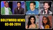 Bollywood News | Salman Khan & Shahrukh Khan On BIGG BOSS 8 | Must Watch | 03rd August 2014
