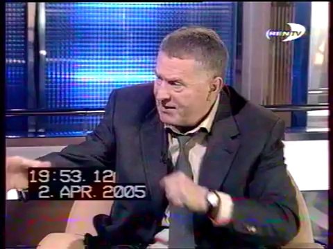 staroetv.su / Неделя (REN-TV, 02.04.2005) Владимир Жириновский и Сергей Бабурин обсуждают драку в Думе