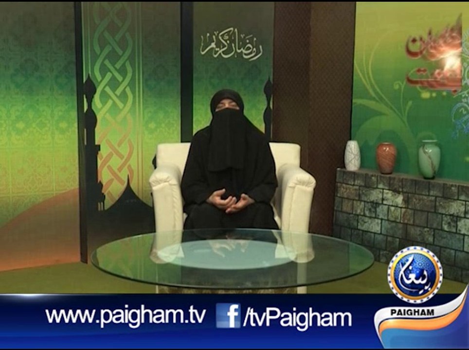 Ramzan Ki Bat EP19