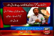 MQM cites absence of local govt as reason behind Sea View casualties, water crisis: Farooq Sattar