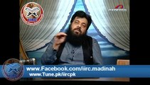Allama Ibtisam Elahi Zaheer Hafizahullah Topic: Tafseer E Quran Para 3