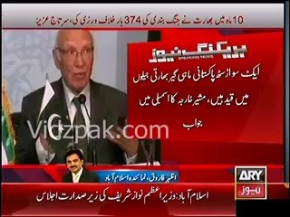 India has breached ceasefire 374 times in last 10 years - Sartaj Aziz