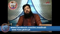 Allama Ibtisam Elahi Zaheer Hafizahullah Topic: Tafseer E Quran Para 4