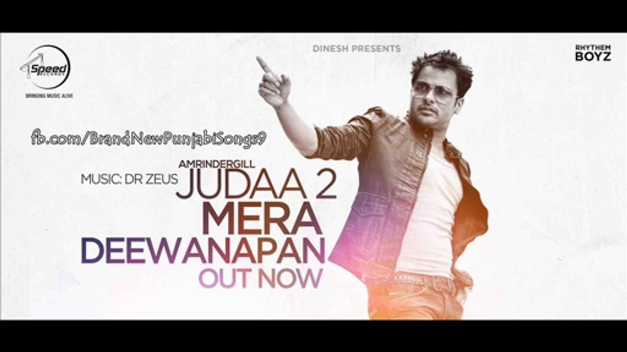 Amrinder Gill (FULL SONG) - Brand New Punjabi Songs -