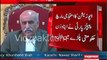 We will stand with government if any one tried to topple government - PPP  Khursheed Shah