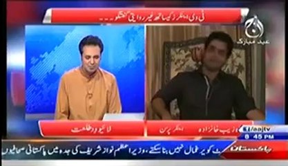 شاہزیب کے پاس ایسا کلپ جس سے عمران خان سیاسی یتیم ہوسکتا ہے