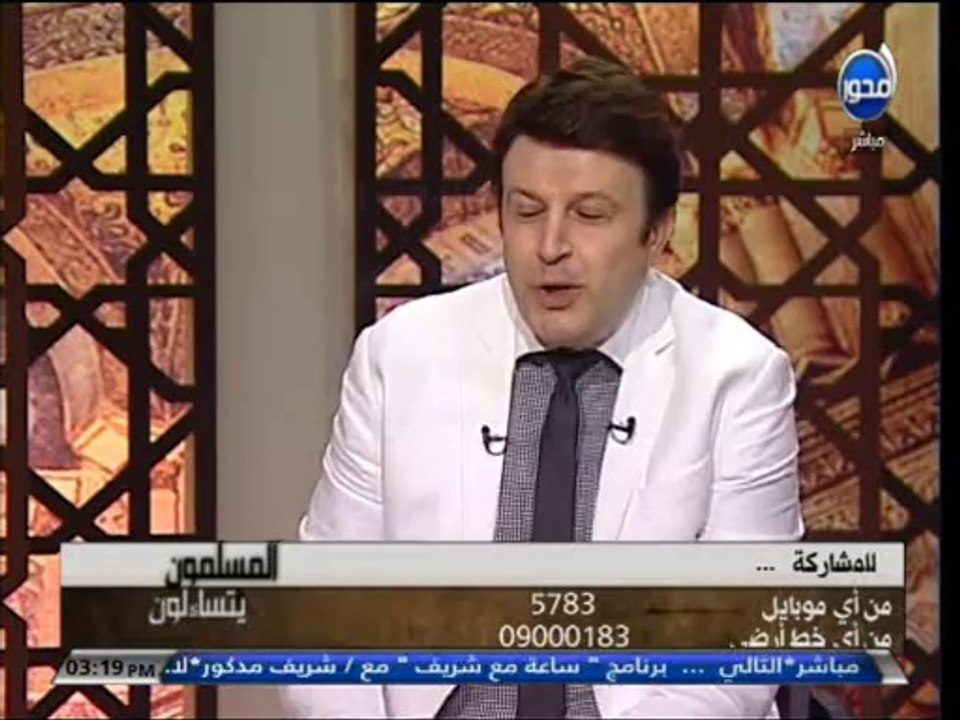 #المسلمون_يتساءلون : مكانة #الصحابة في الإسلام وكيف نتأدب عند الحديث عنهم