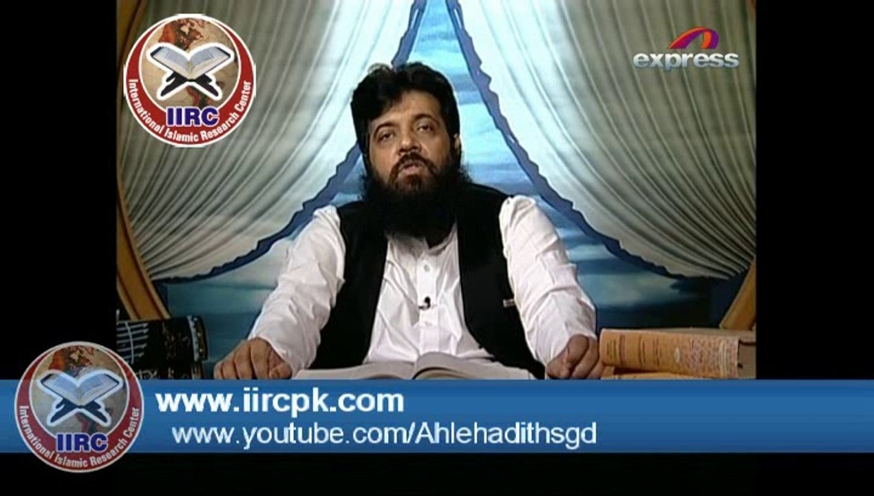 Allama Ibtisam Elahi Zaheer Hafizahullah Topic: Tafseer E Quran Para 6
