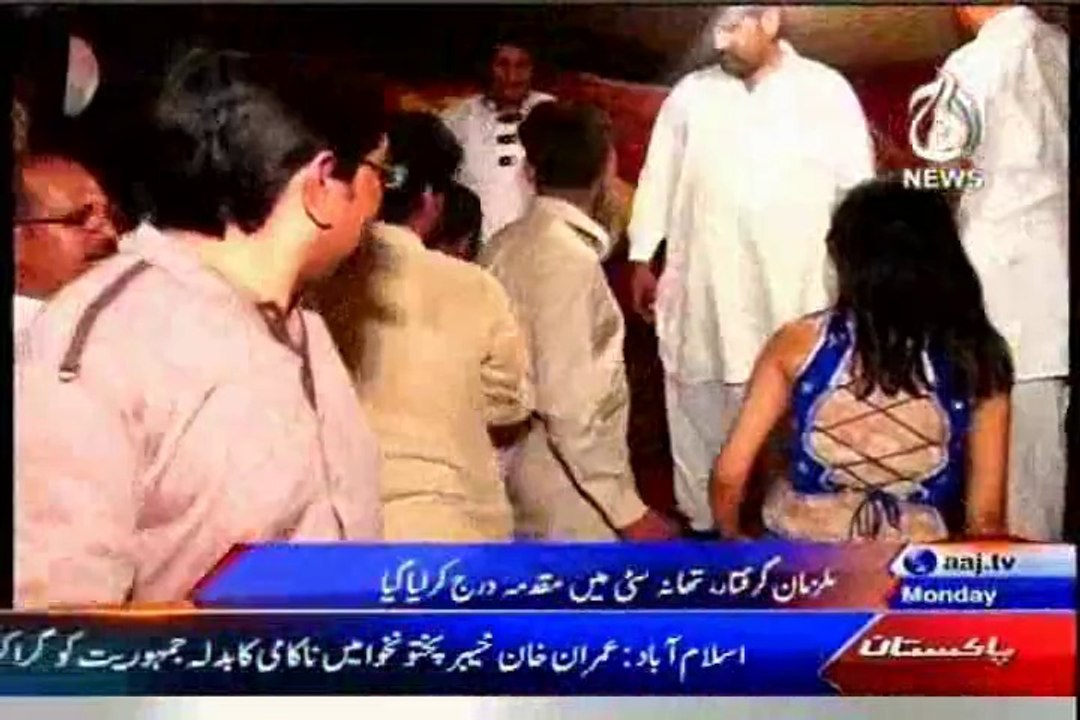 Mujra in Vihari