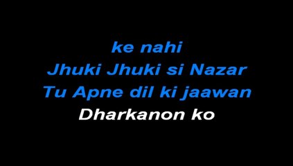 Jhuki Jhuki Nazar (Sample Hindi Karaoke)