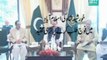 Nawaz Sharif summons meeting of PML-N leaders and advisers