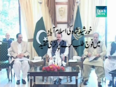 Nawaz Sharif summons meeting of PML-N leaders and advisers