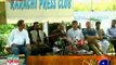 MQM condemns Rangers action at residence of Dr Farooq Sattar: Press Conference at Karachi Press Club